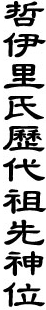 11866.gif